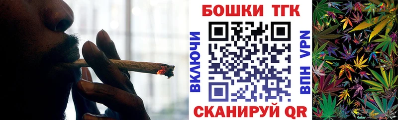Наркотические вещества Чапаевск ГАШИШ  КОКАИН  Мефедрон  mega ONION  Бошки Шишки  СОЛЬ 