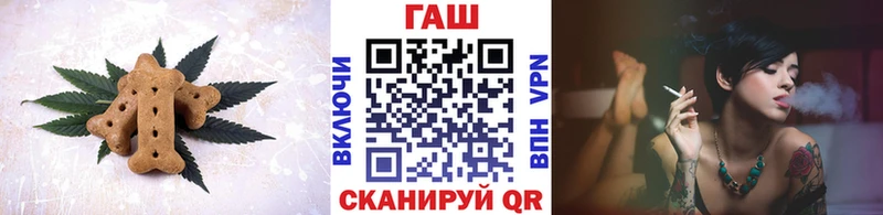 Cannafood марихуана  цены   mega как зайти  Чапаевск 