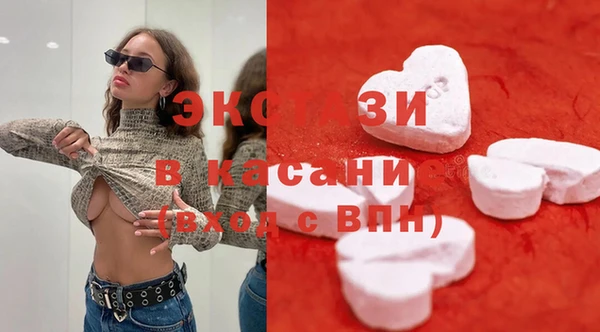 COCAINE Приозерск