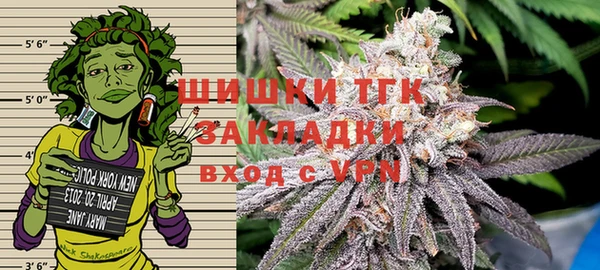 стафф Пролетарск