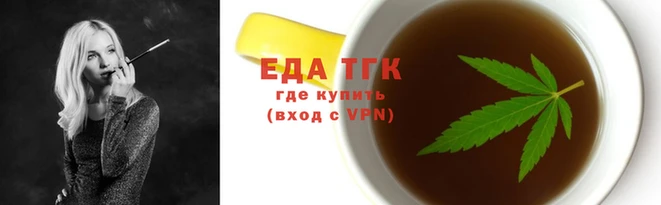 COCAINE Приозерск