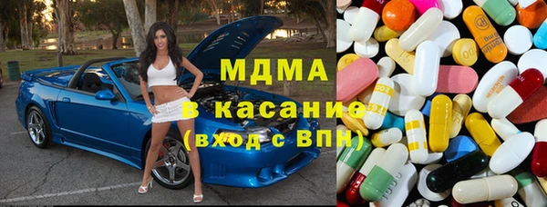 кокс Алзамай