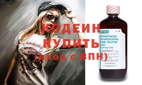 таблы Пестово