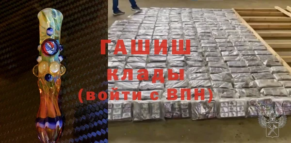 мефедрон мука Пересвет