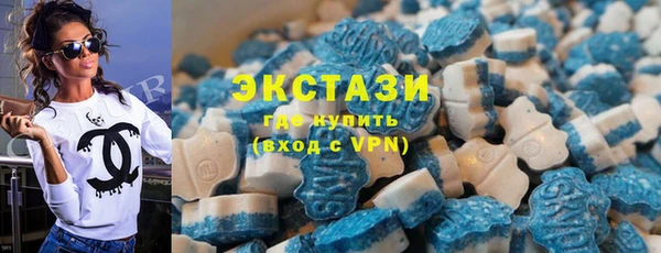 прущий лед Алексеевка