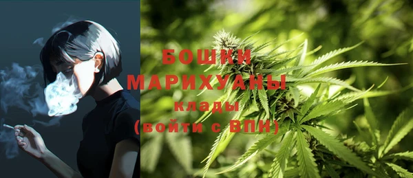 COCAINE Приозерск