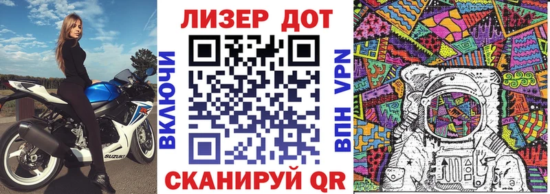 блэк спрут ТОР  где купить наркотик  Чапаевск  Марки NBOMe 1,5мг 