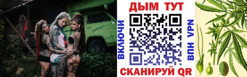как найти закладки  Чапаевск  Каннабис THC 21% 
